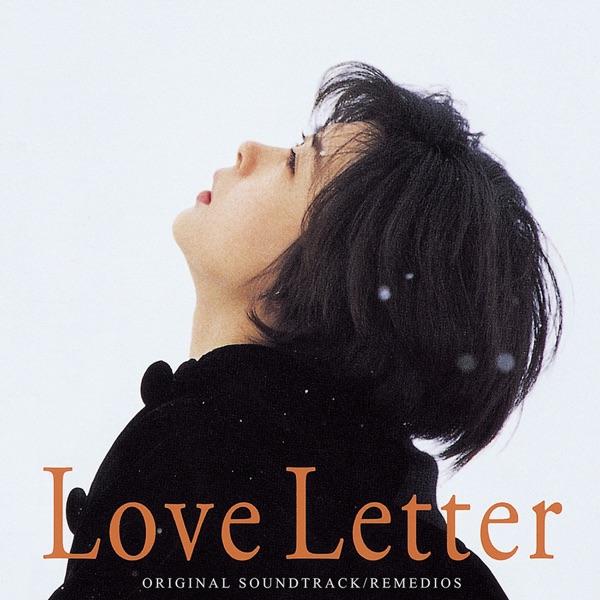 Love Letter OST