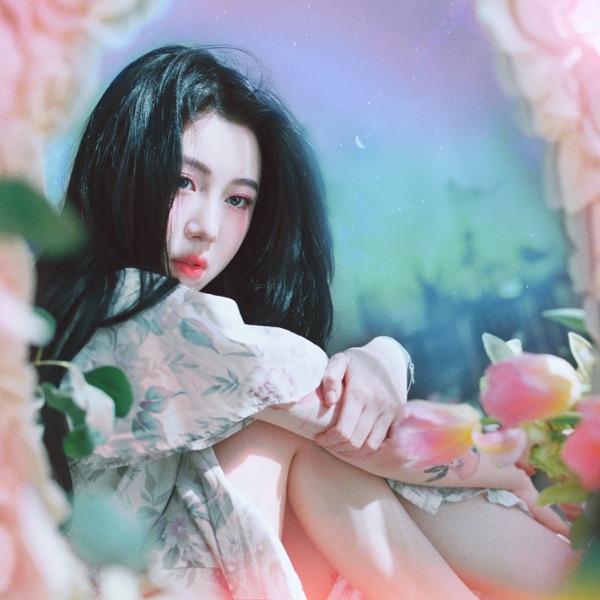 Our Love Is Great - Yerin Baek