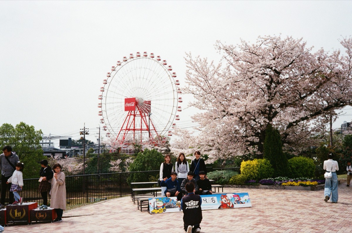 Photo